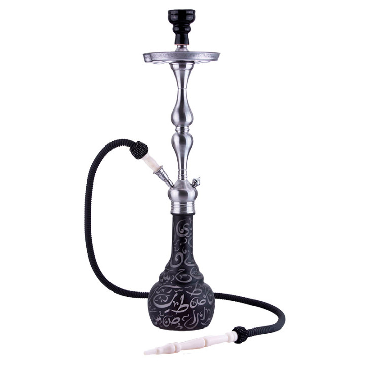 Aladin Origins Istanbul sort vandpibe