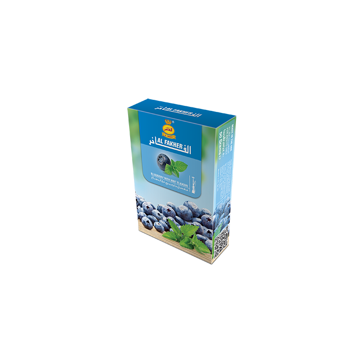 Al-Fakher Vattenpipstobak – Big Blue Green 50 g -