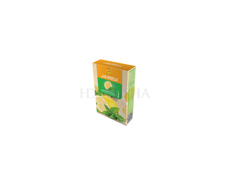 Al-Fakher Vattenpipstobak – Big Yellow Green 50 g -