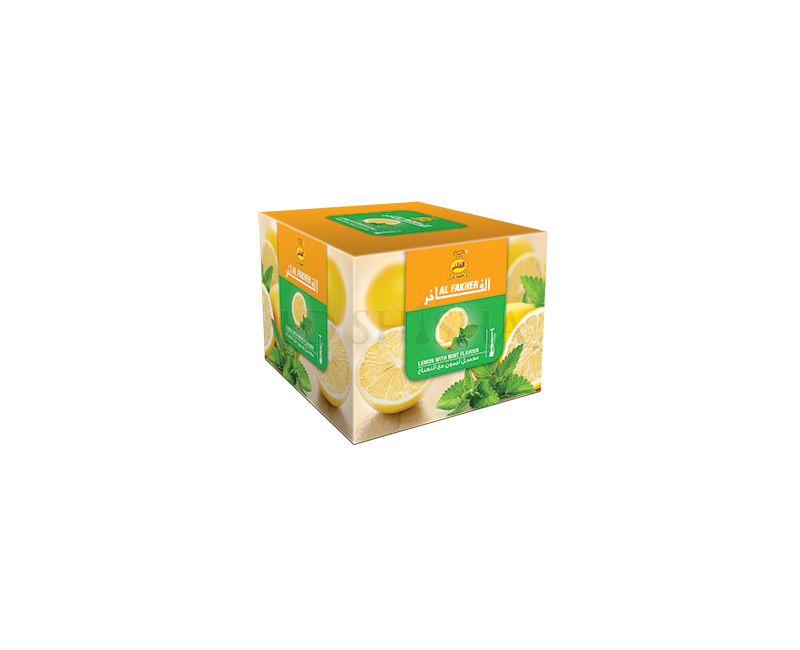 Al-Fakher vandpibe tobak – Big Yellow Green 200 g
